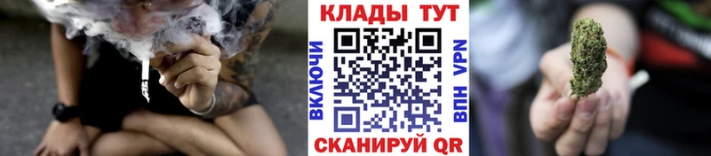 Все наркотики Кодинск Гашиш  АМФЕТАМИН  Меф 