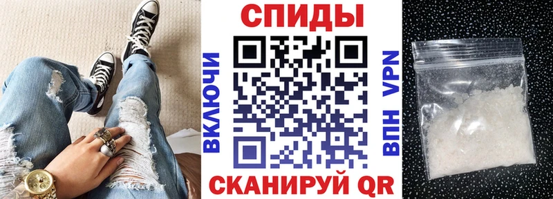 Amphetamine Premium  Кодинск 
