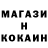 ТГК концентрат RukyComeback