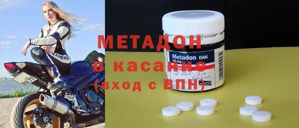 mdpv Баксан