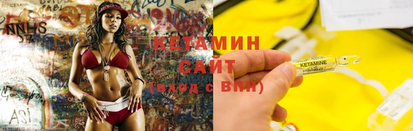 кокаин Балабаново