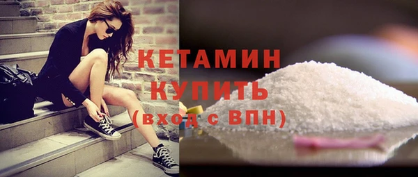 кокаин Балабаново