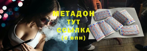 mdpv Баксан