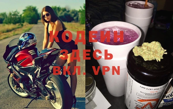кокаин Балабаново
