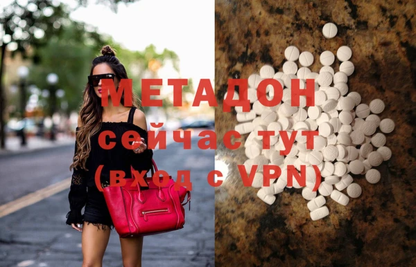 mdpv Баксан