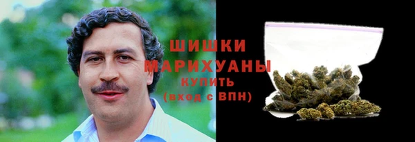 mdpv Баксан