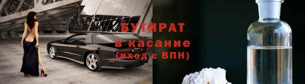 mdpv Баксан