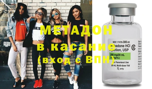 mdpv Баксан