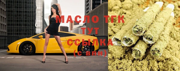 mdpv Баксан
