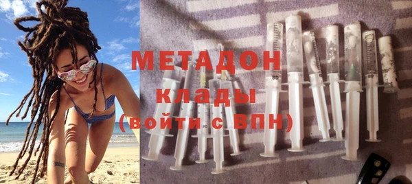 mdpv Баксан