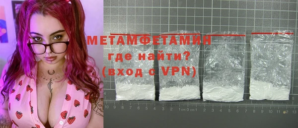 mdpv Баксан