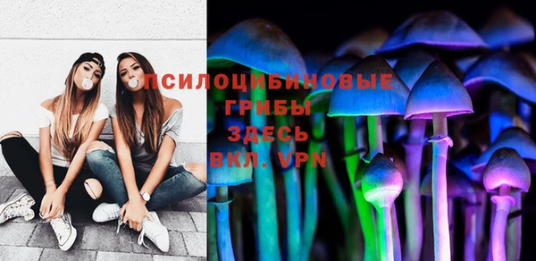 кокаин Балабаново