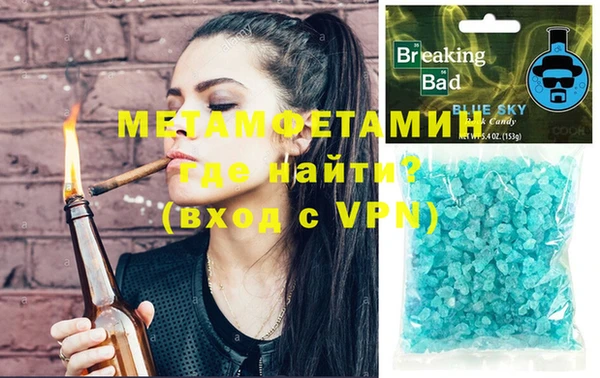 mdpv Баксан