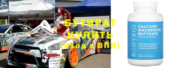 mdpv Баксан
