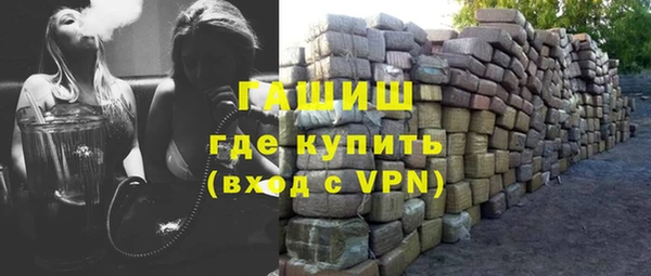 кокаин Балабаново