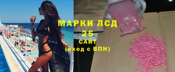 mdpv Баксан
