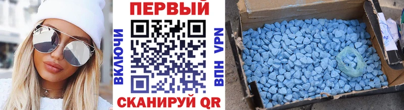 гидра как войти  Кодинск  МЕТАМФЕТАМИН пудра 
