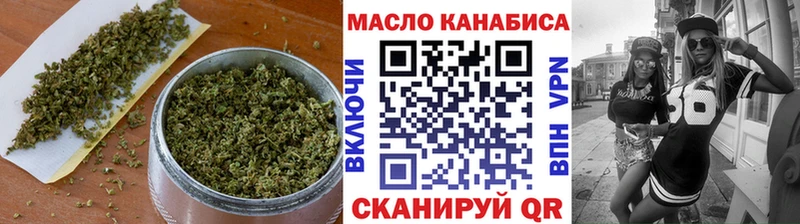 Дистиллят ТГК жижа  наркотики  Кодинск 